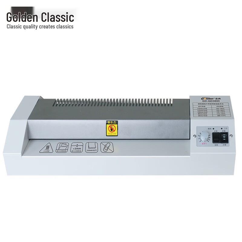 GOLDEN GD-QD3895 Laminator