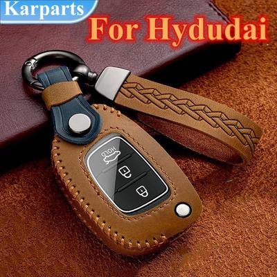 Custodia in pelle per chiave auto in pelle di moda Fob Shell per Hyundai Tucson Creta Ix25 Ix35 I10 I20 Ix20 HB20 Elantra Sonata