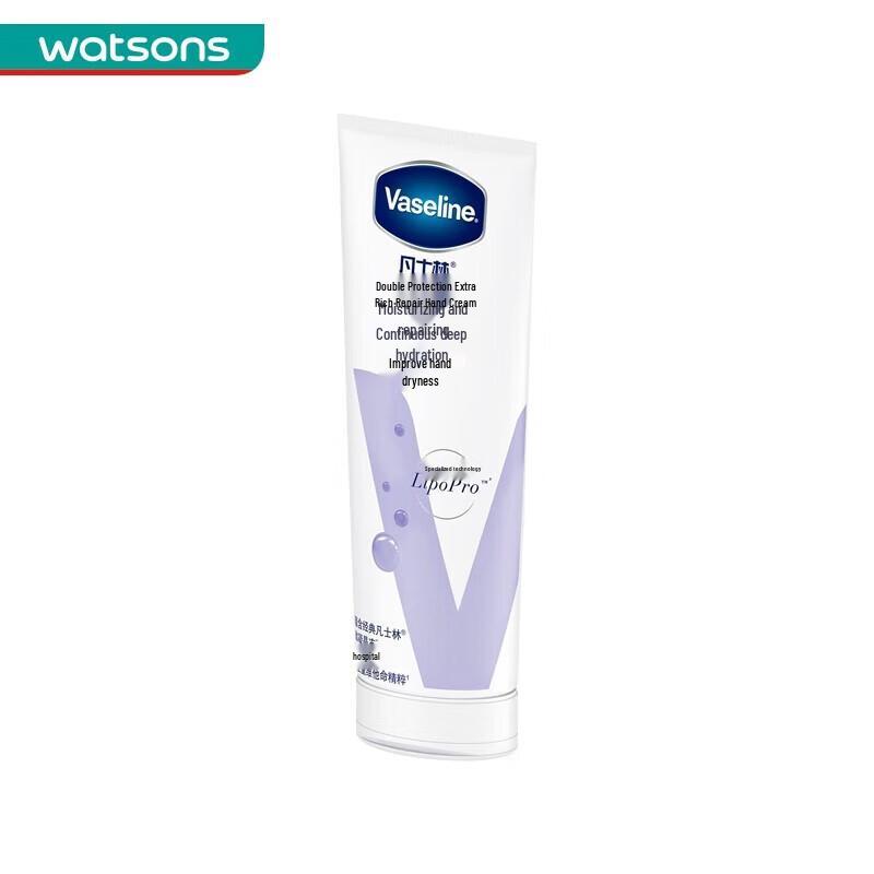 Vaseline Y22 Intensive Care Repair Hand Cream