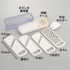 Yoshikawa Slicer Cooking Utensil Made in for and Grating Vegetables New Kitchen Basic SJ2955 Set, Japan, Slicing, Shredding, (Cabbage, Cucumber),