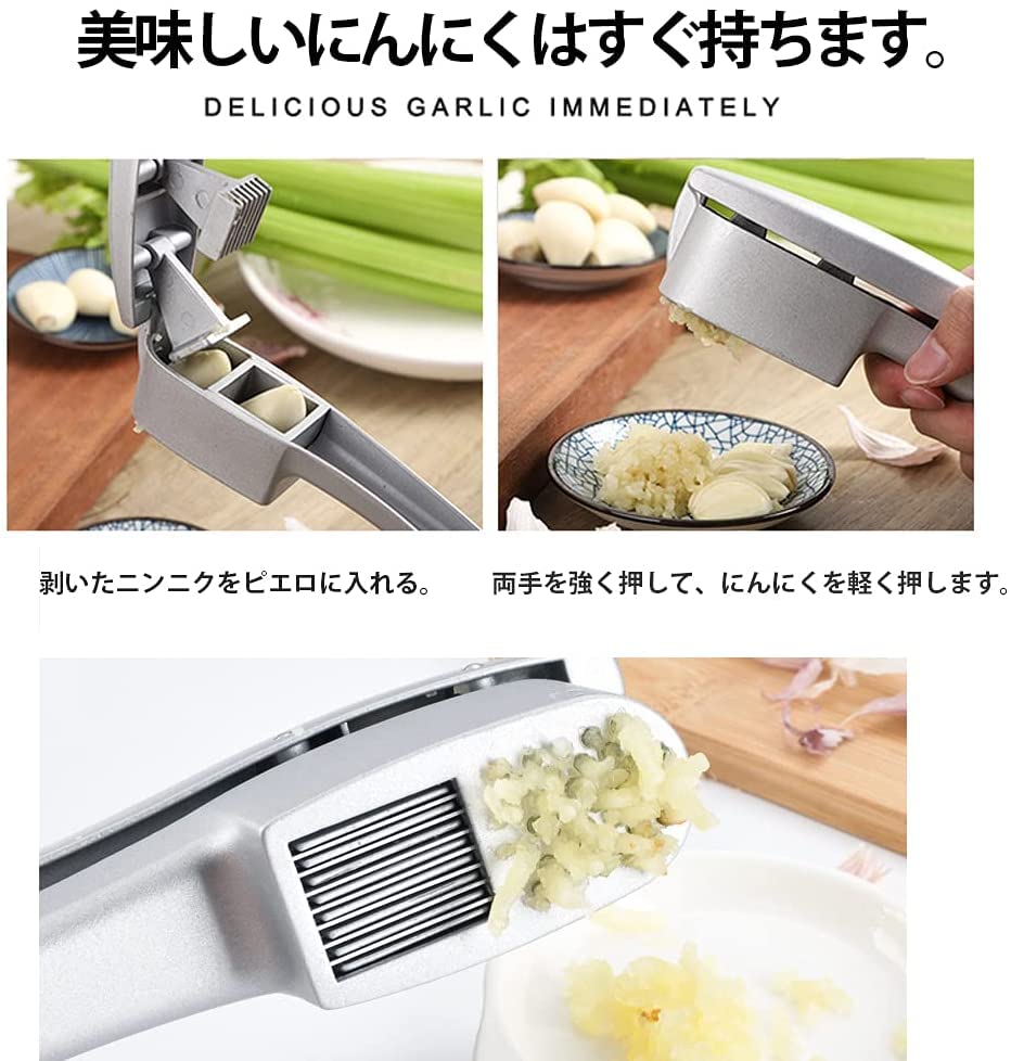 CMD Garlic Stainless Easy to Saves Manual Ginger with Brush and Garlic Kitchen Silver Crusher, Steel, Rustproof, Durable, Clean, Non-Slip Handle,