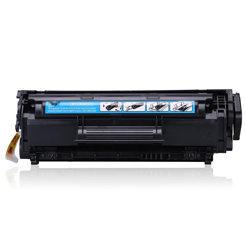GeZhige 2612A Compatible Black High-Capacity Toner Cartridge