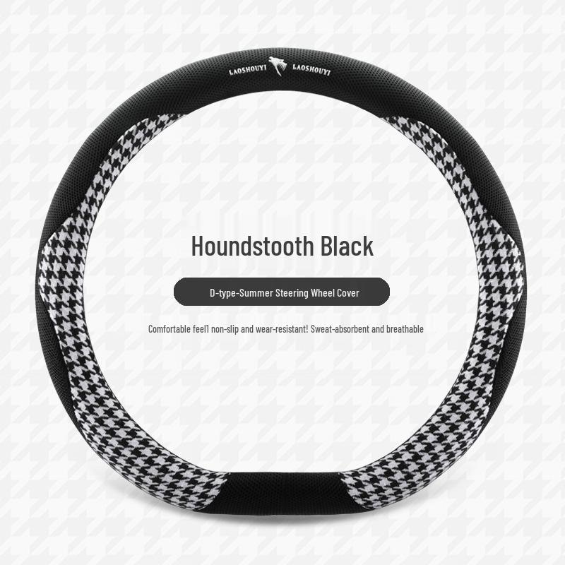 Luxury Houndstooth Leather Steering Wheel Cover - All-Season Car Interior Upgrade