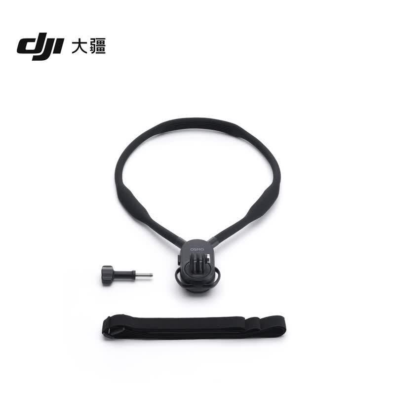 DJI Osmo Wearable Neck Holder