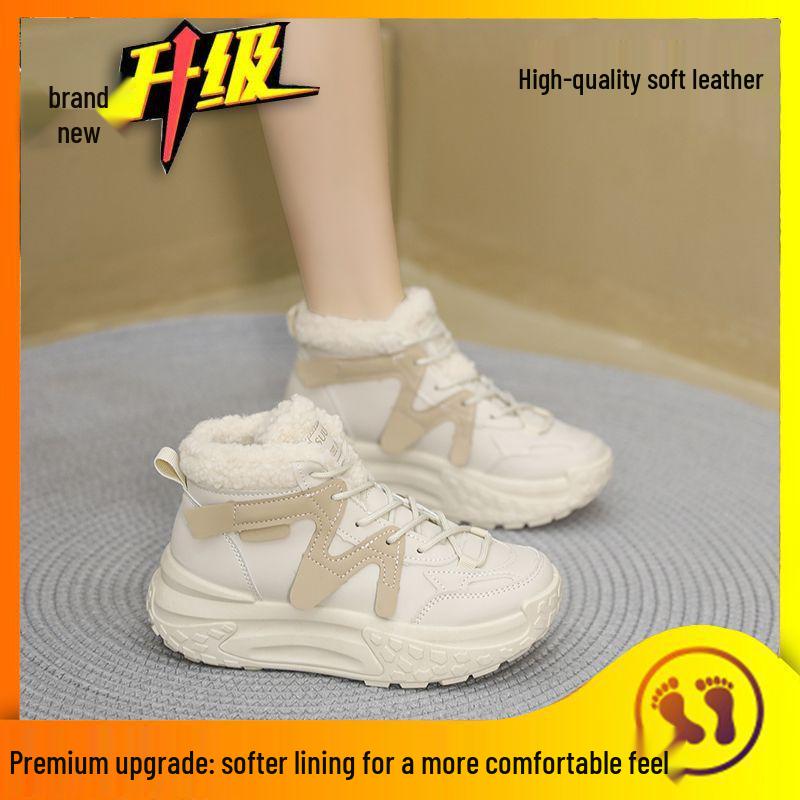 Women's High-Top Winter Boots - Versatile, Warm, Thick-Soled, Cotton, Height-Boosting Sneakers