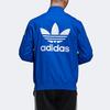 Adidas X Sean Wotherspoon x Hot Wheels Rennjacke Blau/Powerblau Herren Streetwear HT6584