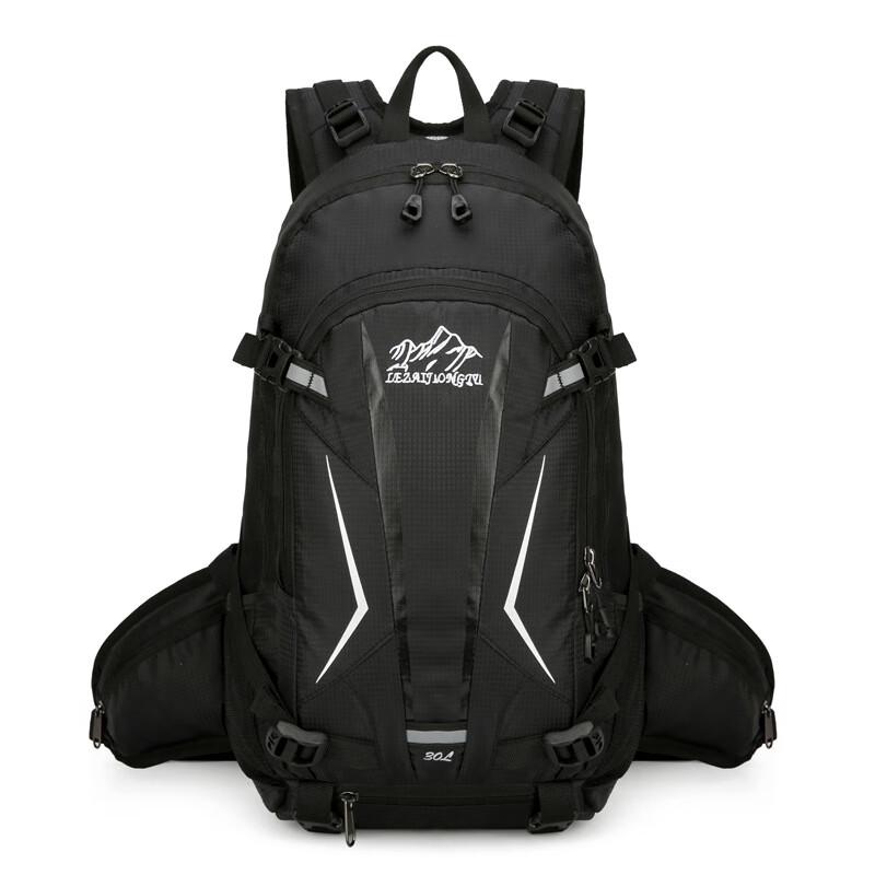 ZuoYou Lightweight Multifunctional Hiking & Travel Backpack (23-32L)