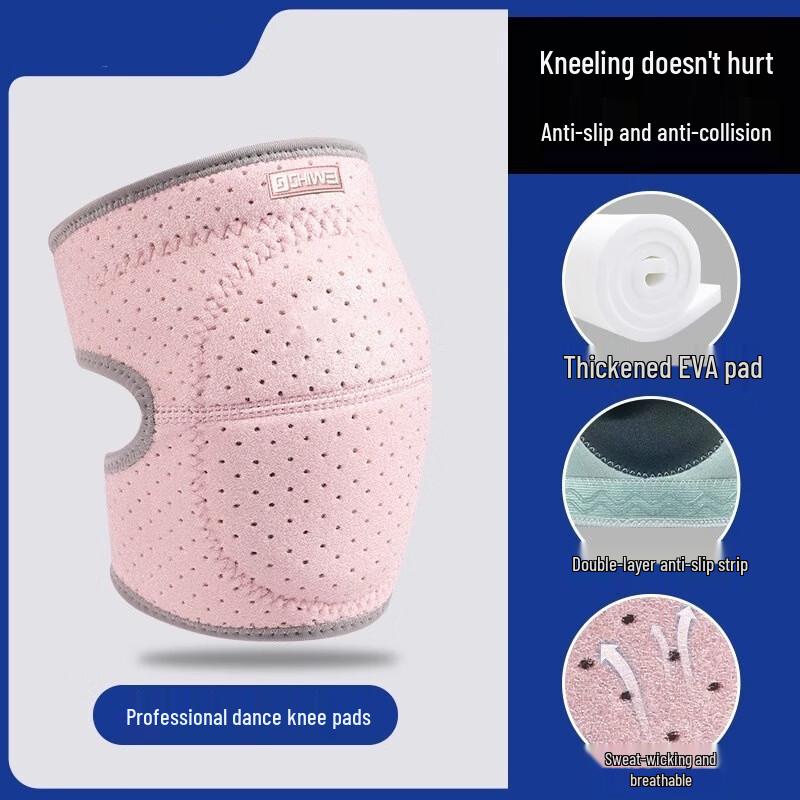 Women s Thickened Anti-Fall Dance Knee Pads