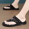 Fashion Summer Flip Flops for Men Thongs Sandals Comfort Slippers for Beach Lightweight Sole Comfort Fashion