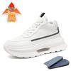 8CM Height Increasing White Dad Sneakers, Thick Sole Retro Casual for Spring and Autumn