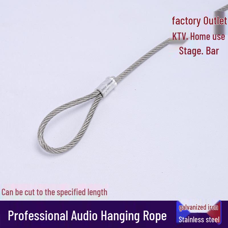 Steel Wire Rope for Speaker Hanging and Audio Safety