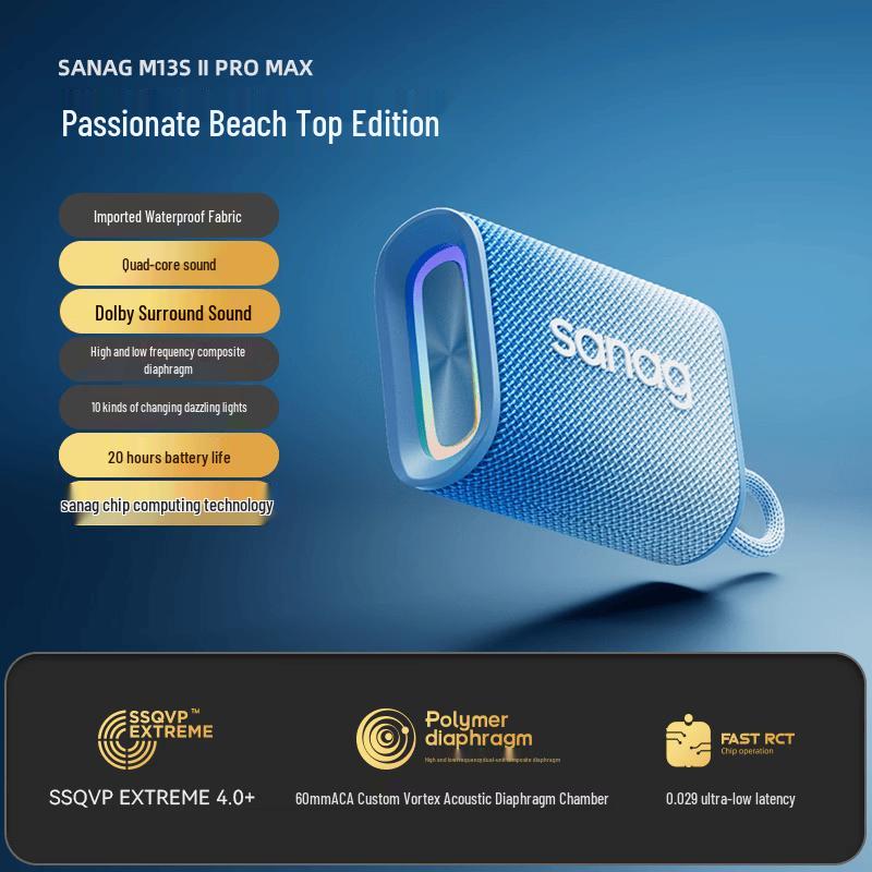 Saina M13S II ProMax Portable Bluetooth Speaker with Ambient Light (CN Version)