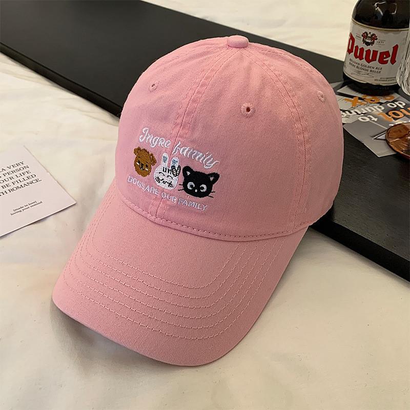 Cute Cartoon Animal Embroidered Baseball Cap For Women Sweet Versatile Korean Fashion Curved Brim Hat