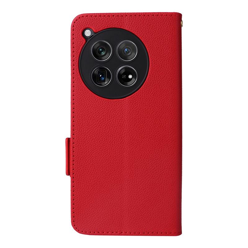 OnePlus 12 5G Leather Case with Card Holder, Stand, Lanyard, and Protective Shell.