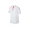 Nike Dri-FIT China Team Basketball Short Sleeve White Men's BQ3729-100