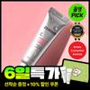 Pimprove Calming Ampoule 30ml
