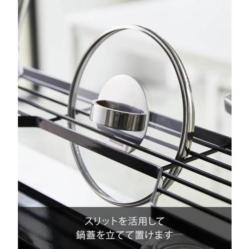 Yamazaki Tower Stovetop Back Rack with Exhaust Vent Cover, for 60cm Stoves, Black, Approx. W70 x D18 x H15cm, Sliding Exhaust Vent Cover with Shelf, P