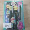 BOYNEXTDOOR Bonekdo Pocket Home Unhak sealed