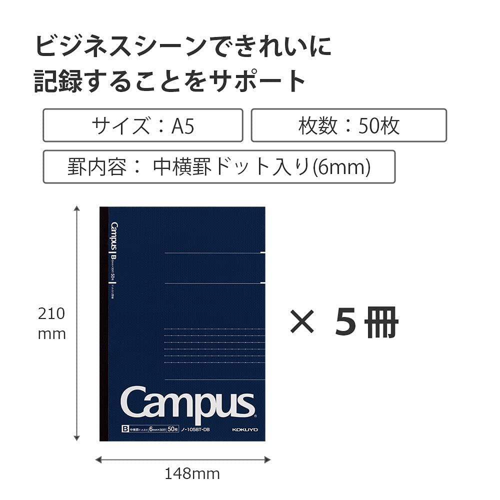 KOKUYO Note Campus Note Adult Campus Dotted B Ruled A5 50 Sheets 5 Pack No-105BT-DBX5SET Navy Blue