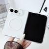 Aplicável à capa de telemóvel magnética dobrável esquerda e direita iPhone18ULTRA Capa transparente anti-queda Apple 18FOLD com acabamento em gelo