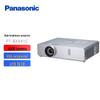Panasonic High Brightness Commercial & Educational Projector (CN version)