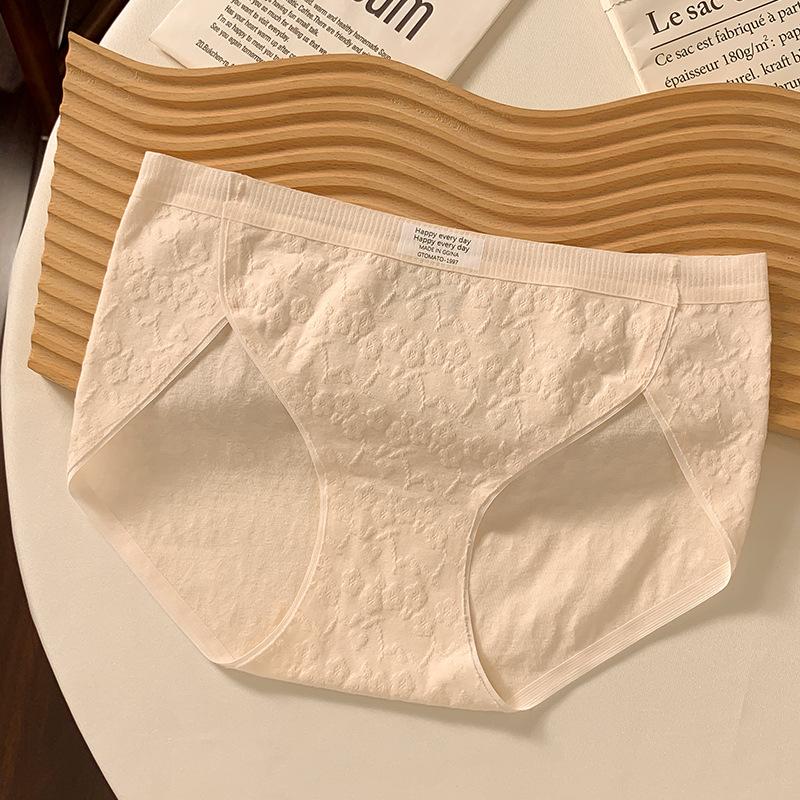 Female Spring Cotton 10A Antibacterial Extension Crotch High Split No Trace Breathable Briefs
