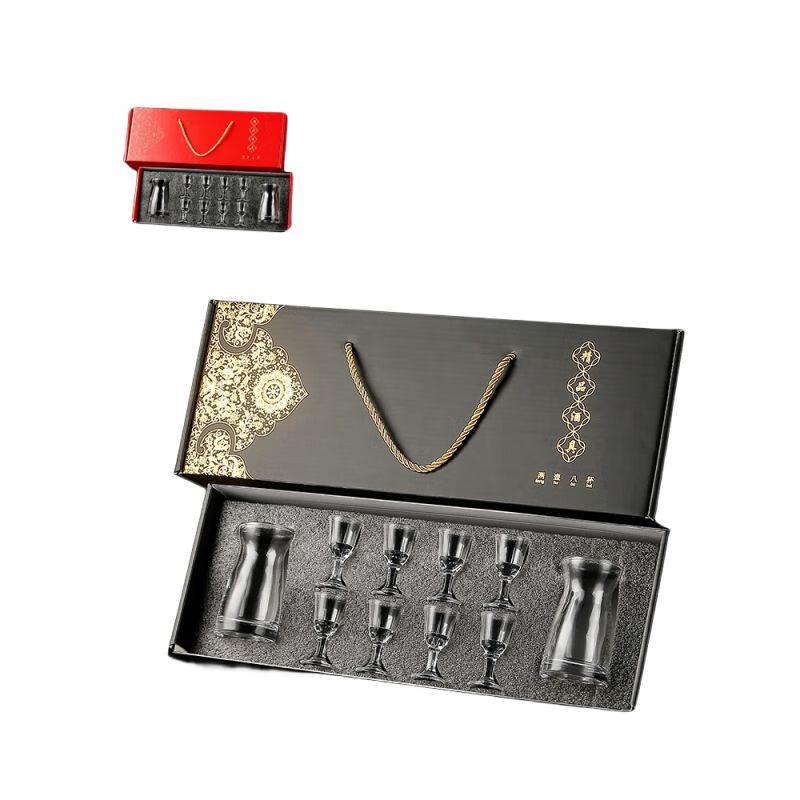 Qianxing Premium Baijiu Decanter & Glass Set