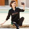 Paster Autumn Loose Two-Piece Tracksuit for Women