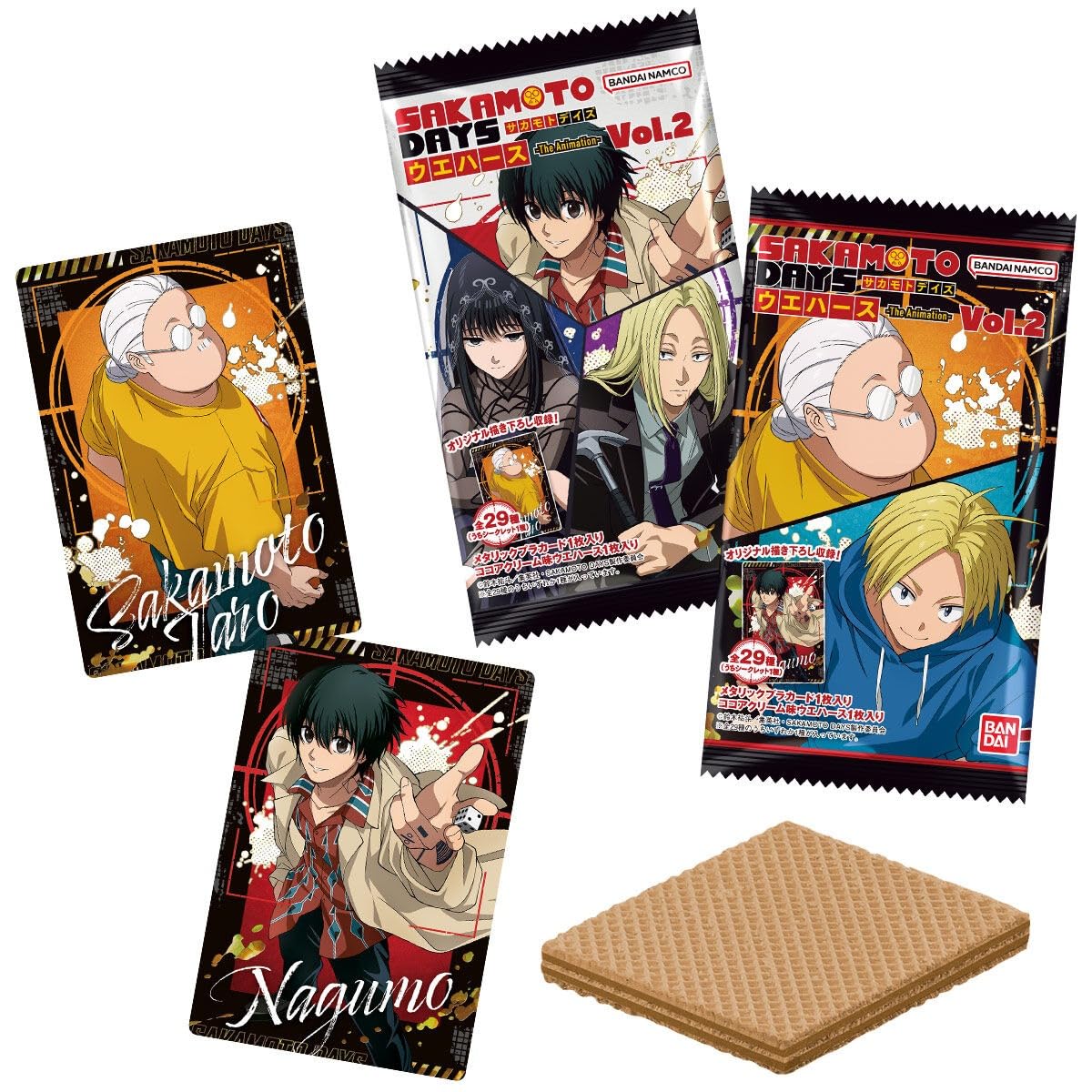 

SAKAMOTO DAYS Вафельная коробка -Анимация- том 2 20 штук (Конфеты-игрушки)