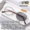 Fashionable Photochromic Anti-Blue Light Myopia Glasses for Women High-Definition Comfortable Eyeglasses Diopter 0 To -4.0