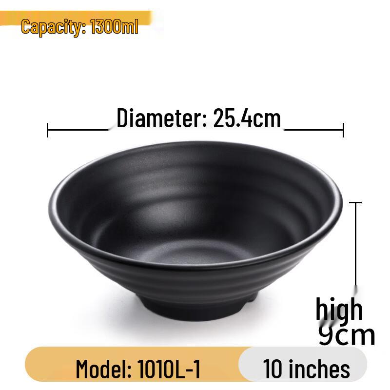 Japanese Style Black Melamine Ramen Bowl