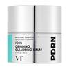 PDRN Grinding Cleansing Balm 50ml – Vegan PDRN Deep Cleansing Balm with PHA & LHA