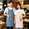 Stylish Waterproof Apron for Kitchen, Nail Art, or Salon with Custom Logo