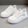 Fashion Thick Soled Women's Flat Bottomed New Sports Shoes for Comfortable Running Soft Soled Casual Vulcanized Shoes Zapatos De Mujer