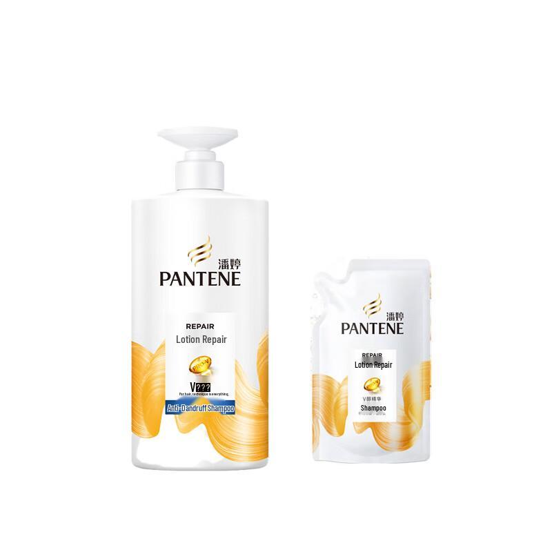 Pantene Lotion Repair Anti-Dandruff Shampoo Value Pack