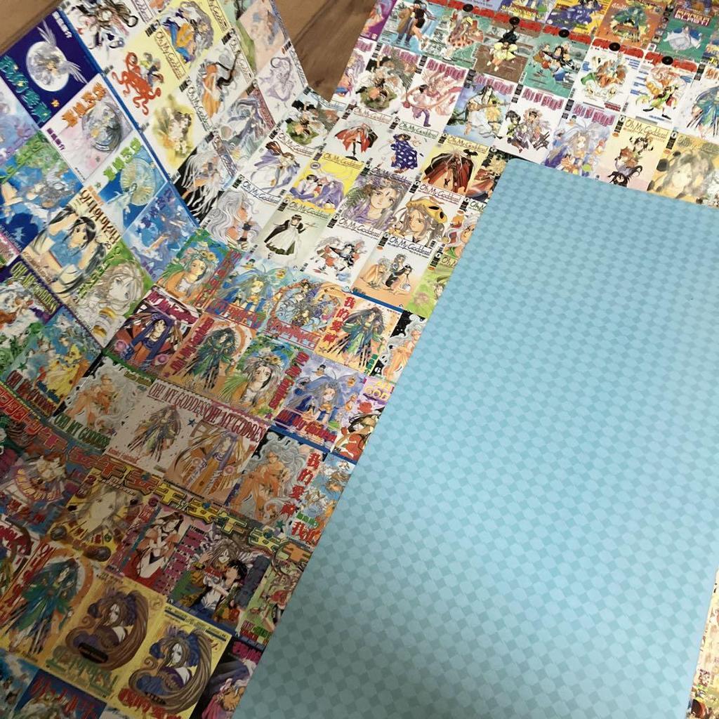 [USED] Ah! My Goddess Poster Box by Kosuke Fujishima