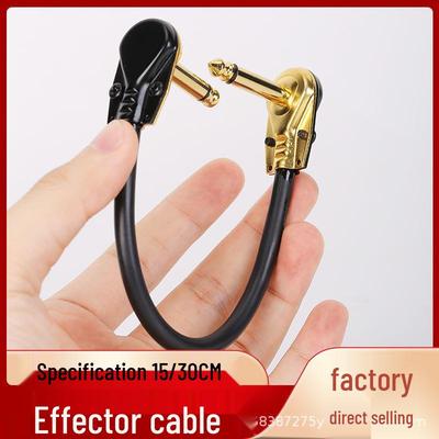 Electric Guitar Effects Pedal Patch Cable, Mono 6.35mm, Double Right Angle, 15cm/30cm, Short Cable