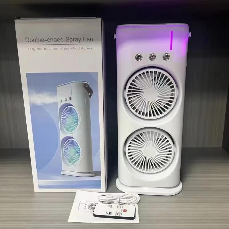 Double-Headed Spray Air Conditioner Fan 3 Speeds Rechargeable/USB Desk Air Cooler Mini Electric Fan With Light