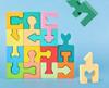 Wooden Puzzle, Wooden Building Blocks, Puzzle-Shaped Arrow Pieces, 16 Pieces, Montessori Educational Toy, Puzzle