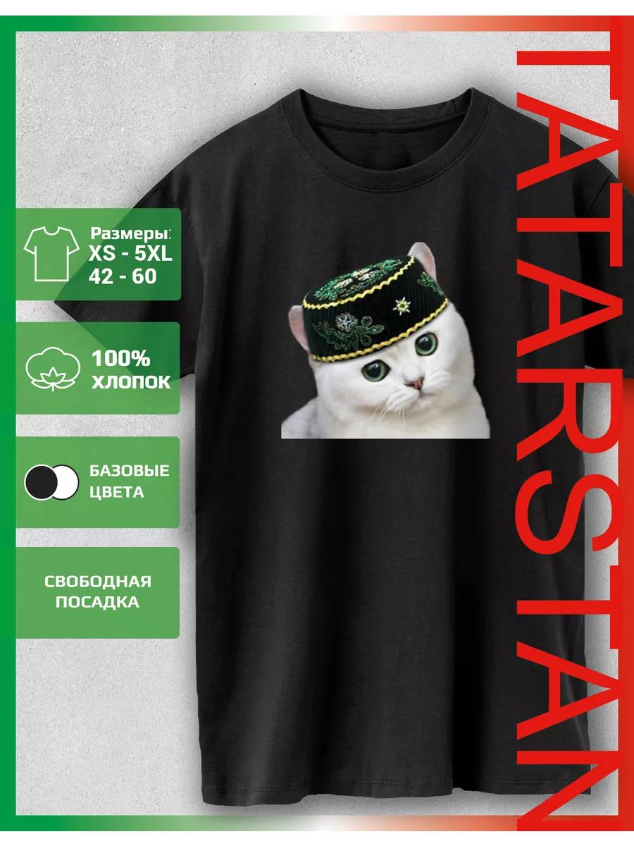 T-shirt with a Cat print in a skullcap S