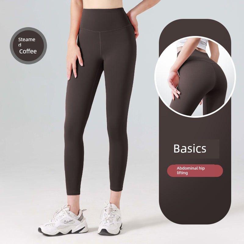 Juyitang Fashion Seamless Long Quick-Drying Women's Peach Fitness Exercise Tight High Waist Running Hip Raise Yoga Pants