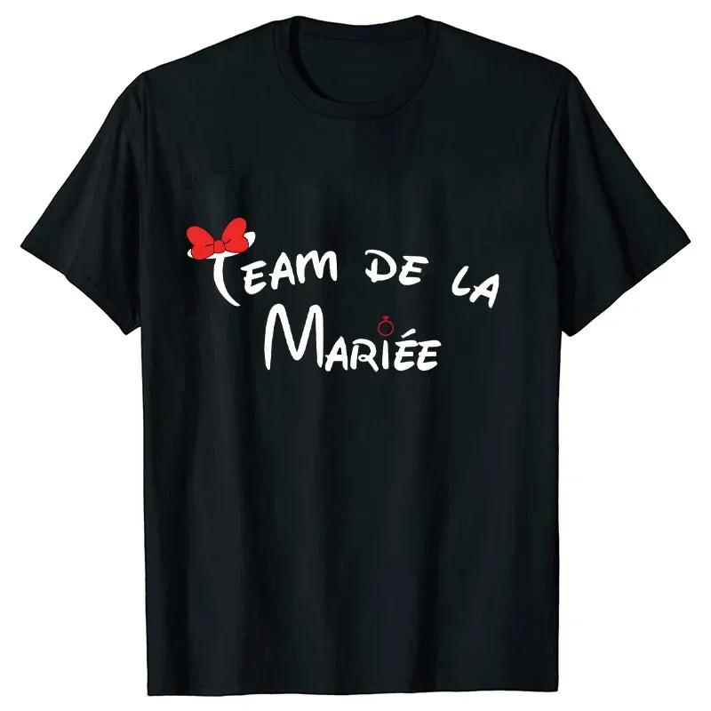 Unisex Future Bride T-Shirt Französische Freundinnen Junggesellinnenabschied Hochzeitsfeier T-Shirts Frauen Evjf Shirt Team Braut Truppe Oberteile Junggesellinnenabschied T-Shirt