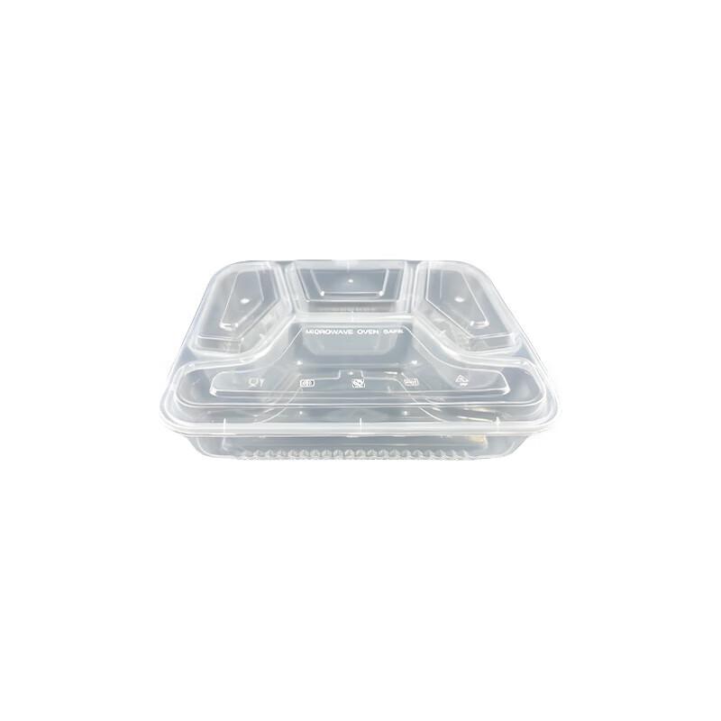 Thickened 4-Compartment Disposable Lunch Boxes