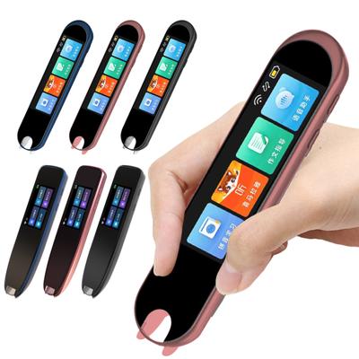 Multipurpose Translation Device Pen Translator Noise Reduction Quick Query Scan Text Translation Portable Rechargeable Language Translator