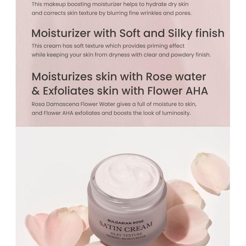 heimish - Bulgarian Rose Satin Cream
