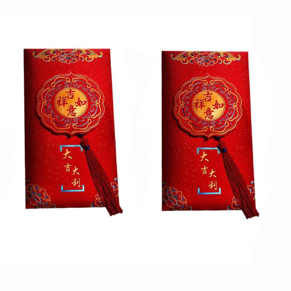 2Pcs Traditional Red Packet Chinese Style Lucky Money Bag Practical Red Envelope  Wedding