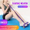 Multifunctional Tension Rope Assisted Sports Leg Exercise Fitness Yoga Equipment
