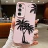Coconut Tree Pattern TPU Soft Slim Case For Samsung S25 S24 FE S23 Ultra S22 S21 A16 A56 A36 A55 A15 Leather Texture Shockproof Matte Phone Cover