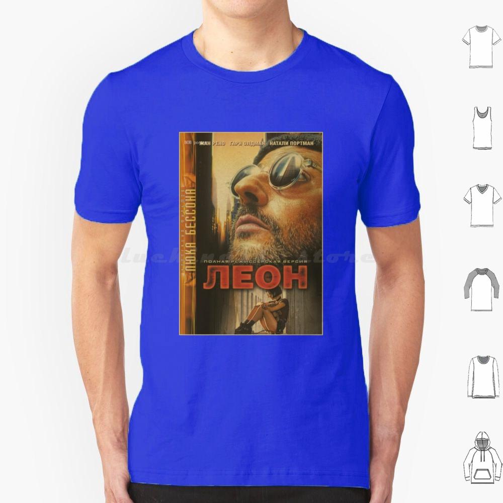 Leon The Professional T Shirt Men Women Kids 6xl Leon Leon The Professional Movie Mathilda Natalie Portman Film Jean Reno The