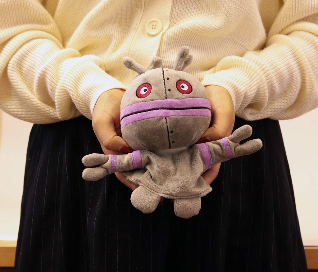 Yoshitoku Dadandan Hand Puppet S